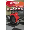 Тепловая пушка электрическая РЕСАНТА ТЭПК-5000K,  5кВт красный [67/1/25]